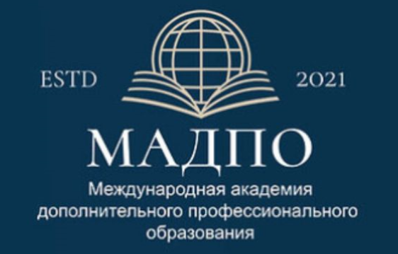 Логотип МАДПО