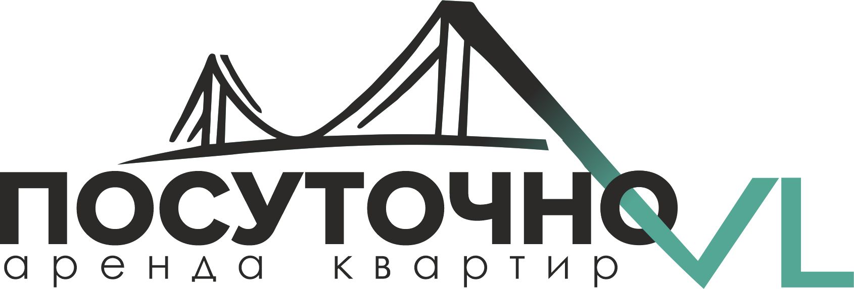 Логотип Посуточно VL